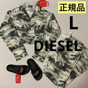 洗練されたデザイン　DIESEL　Ufset-Venelia-L　L　A11129 0IJAX　2023-2024新製品　#DIESELMAKO