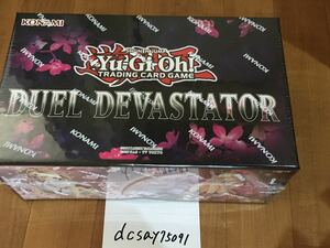 残2 遊戯王 Duel Devastator デュエル・デバステイター 1BOX 新品未開封 灰流うらら 幽鬼うさぎ 屋敷わらし さくら みずき 英語版