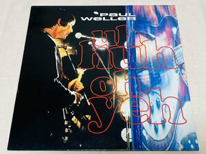 PAUL WELLER★ポールウェラー★uh huh oh yeh★arrival time★fly on the wall★always there to fool you★GODX86★12インチ