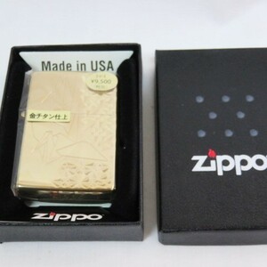 ZC 半額 新品 高級 人気 zippo ジッポー ライター 定価9500円税抜のお品 折り鶴 つる 金チタン仕上 ゴールド メンズ 50%OFF