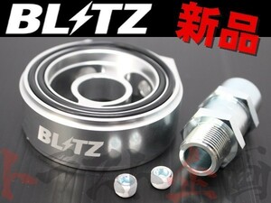 BLITZ ブリッツ オイルセンサー アタッチメント WRX STI VAB EJ20 19236 トラスト企画 スバル (765181018