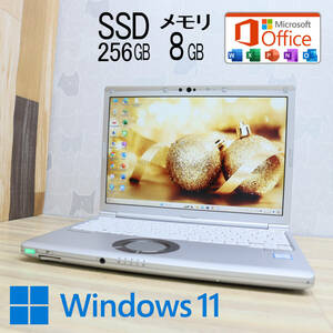 ★美品 高性能8世代4コアi5！M.2 SSD256GB メモリ8GB★CF-SV7 Core i5-8350U Webカメラ Win11 MS Office2019 Home&Business★P70350