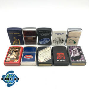 ★E03755【未使用保管品】ZIPPO ジッポー/オイルライター/アポロ/ミュージアム 等/2002年製/2014年製 等/まとめて/計10点セット