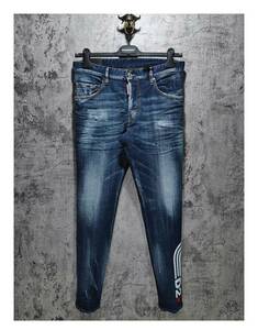 入札前ご連絡要 新品 21SS DSQUARED2 ディースクエアード Skater デニム S74LB0869