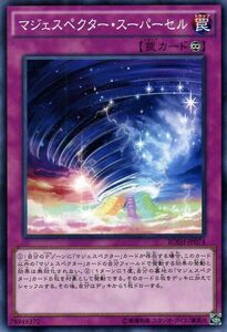 遊戯王カード マジェスペクター・スーパーセル / ブレイカーズ・オブ・シャドウ BOSH / シングルカード