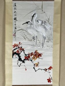 【模写】中国書画 中華民国 『趙松泉』 白鷺図 唐画 唐物