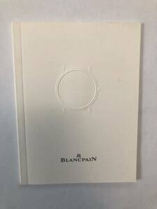 BLANCPAIN / ブランパン　ギャランティカード ２１００－１１３０A　　２００１年製