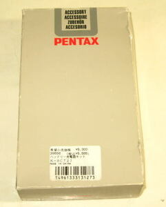 ペンタックス　PENTAX　K-BC72J　Optio Z10バッテリーチャージャーキット　( バッテリーパック D-LI72用 )　ペンタックス純正品　　未使用