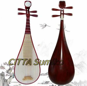 店長特選 中国楽器 琵琶 楽器 器材 和楽器