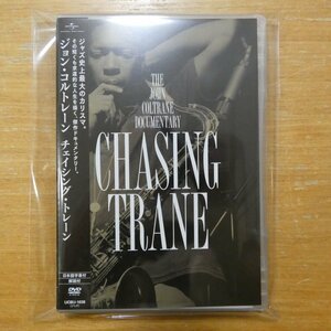 4988031514696;【DVD】ジョン・コルトレーン / チェイシング・トレーン　UCBU-1038