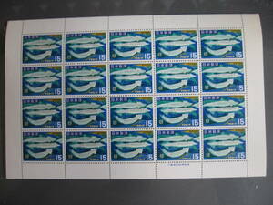 NO.05　記念切手1967年魚介シリーズ　するめいか切手15円X20枚シート　02.07