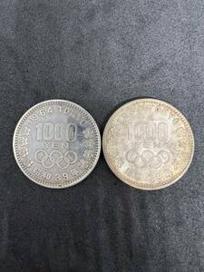 昭和39年 東京オリンピック記念 1000円 銀貨 2枚セット 記念硬貨 千円銀貨 1964年