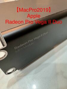【MacPro2019用】Apple Radeon Pro Vega II Duo