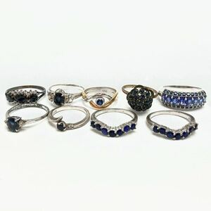 「サファイアリング9点おまとめ」a 重量約20.5g宝石 サファイア　CZ vintageリング ring jewelry 指輪 silver CE0 シルバー　sapphire 