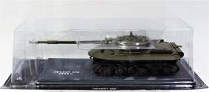 【P&C】1/43 ソヴィエト軍 重戦車 オヴィエークト 279 1959年 試作機 グリーン 一部ダイキャスト製の完成品