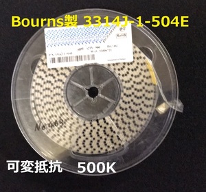 Bourns製　面実装 可変抵抗　500K　3314J-1-504E 450個-[BOX106]