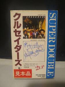 C8294　カセットテープ　クルセイダーズ Crusaders　２LP　Street Life　Rhapsody And Blues　日本国内版