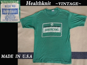 70s80sビンテージ Healthknit プリントTシャツ USAアメリカ製 シングルステッチVINTAGE ヘルスニット RRL マッコイズ model ウエアハウス 