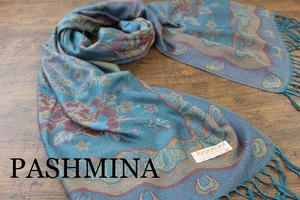 新品 中薄手【パシュミナ Pashmina】孔雀柄 エメラルドグリーン系マルチカラー GREEN 大判 ストール カシミア100% Cashmere 