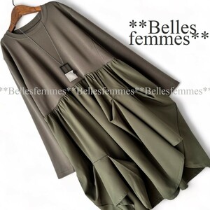 ★Belles*★送料185円★新品M～L対応★*春チュニック*たっぷりギャザーと個性派タックデザイン*異素材切替ふんわりチュニック*554カーキ