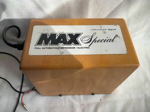 日建 エアホーン専用 フルオートコンプレッサー マックススペシャル 本体 24V MAX-8-24 8気圧 NIKKEN SPECIAL ヤンキーホーン　デコトラ