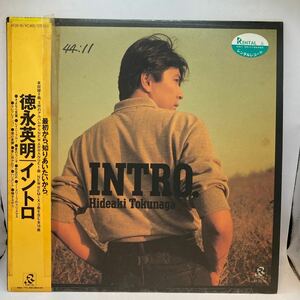 再生良好 LP 徳永英明 HIDEAKI TOKUNAGA イントロ INTRO AY28-16 レコード レンタル落ち
