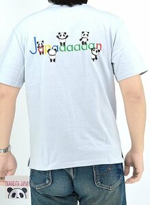 リサーチパンダ半袖Tシャツ◆PANDIESTA JAPAN サックスLサイズ 554351 パンディエスタジャパン パロディ ユニセックス
