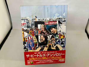 DVD ザ・ビートルズ・アンソロジー DVD BOX(初回)