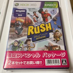 未開封 xbox360 ディズニーランド RUSH ゲーム ソフト 本体 Microsoft マイクロソフト ゲームソフト 未使用品 新品