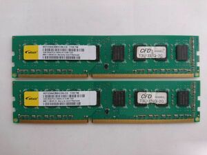 中古品★Elixir メモリ 2GB 2Rx8 PC3-10600U-9-10-B0★2G×2枚 計4GB