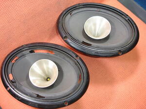 ALPINE 6299 Juba 2個set 高級同軸ホーンツィーター 楕円スピーカーユニット DUAL CONCENTRIC SPEAKER 定価\120000 used 難あり レア