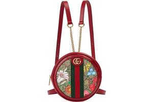 新品未使用　GUCCI　グッチ　ミニリュックサック　バックパック　コンパクト