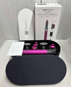 展示品 ★ Dyson ダイソン Airwrap マルチスタイラー Complete HS05 COMP FBN フューシャ ニッケル 収納ボックス ドライヤー コンプリート