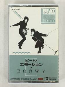 ■□R994 BOOWY ボウイ BEAT EMOTION ビート・エモーション カセットテープ□■