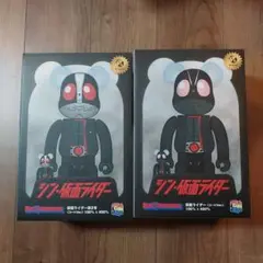 BE@RBRICK 仮面ライダー
(シン・仮面ライダー) (コートVer.)