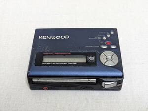 KENWOOD ケンウッド DMC-F5R ポータブル MD プレーヤー レコーダー ヴィンテージ vintage ジャンク 