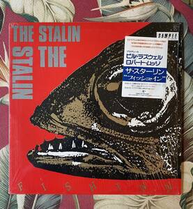 The Stalin サンプル LP Fish Inn.. 1986 Japan Record .. スターリン