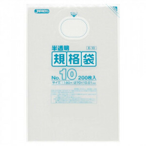 ジャパックス HD規格袋 厚み0.010mm No.10 半透明 200枚×10冊×10箱 E-10