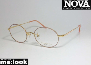 NOVA ノヴァ HAND MADE ITEM ハンドメイド 国産 クラシック 眼鏡 メガネ フレーム H3113-1-48 度付可 ピンク　ゴールド