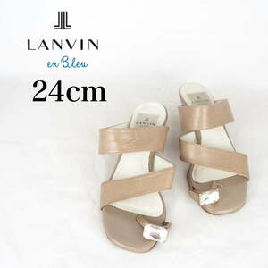 MK2515*LANVIN en Bleu*ランバンオンブルー*レディースサンダル*24cm*ベージュ