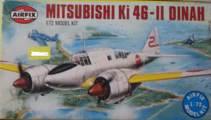 AIRFIX／グンゼ/1/72/日本帝国陸軍航空隊三菱キ-46-Ⅱ百式司令部偵察機二型DINAH/未組立品