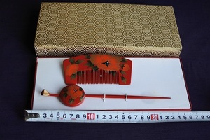 くし　かんざし　２点セット　櫛　簪　蒔絵　塗り　木製　日本製　成人式　卒業式　和装小物