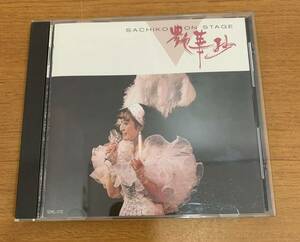 CD:小林幸子 艶華抄 オン・ステージ 東京ラプソディー/野崎小唄/ふたりはひとり 全19曲