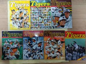 阪神タイガース イヤーブック ’80～’86年 ７冊セット