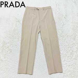 PRADA プラダ パンツ 50 ベージュ メンズ チノパン ナイロン 軽量 OY809106