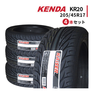 4本セット 205/45R17 2023年製造 新品サマータイヤ KENDA KR20 ケンダ 205/45/17