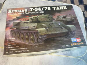 未組み立て　1/48　RUSSIAN T-34/76　TANK model 1942 factory no.112 ホビーボス