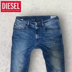 DIESEL ストレッチ デニムパンツ WAYKEE 16Y(W29程度) ディーゼル メンズ ジーンズ ユーズド加工 レギュラーストレート 快適ストレッチ