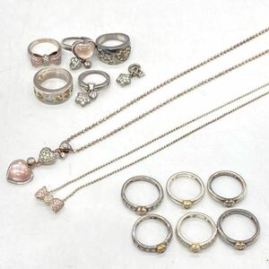 ■フォリフォリ/FolliFollieシルバーアクセサリー15点おまとめ■a重量約80.5g ring ネックレス リング ring accessory silver 925 CE0