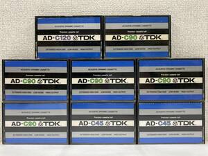 ●○ク034 TDK カセットテープ ACOUSTIC DYNAMIC AD-C120 初代 他 8本セット○●